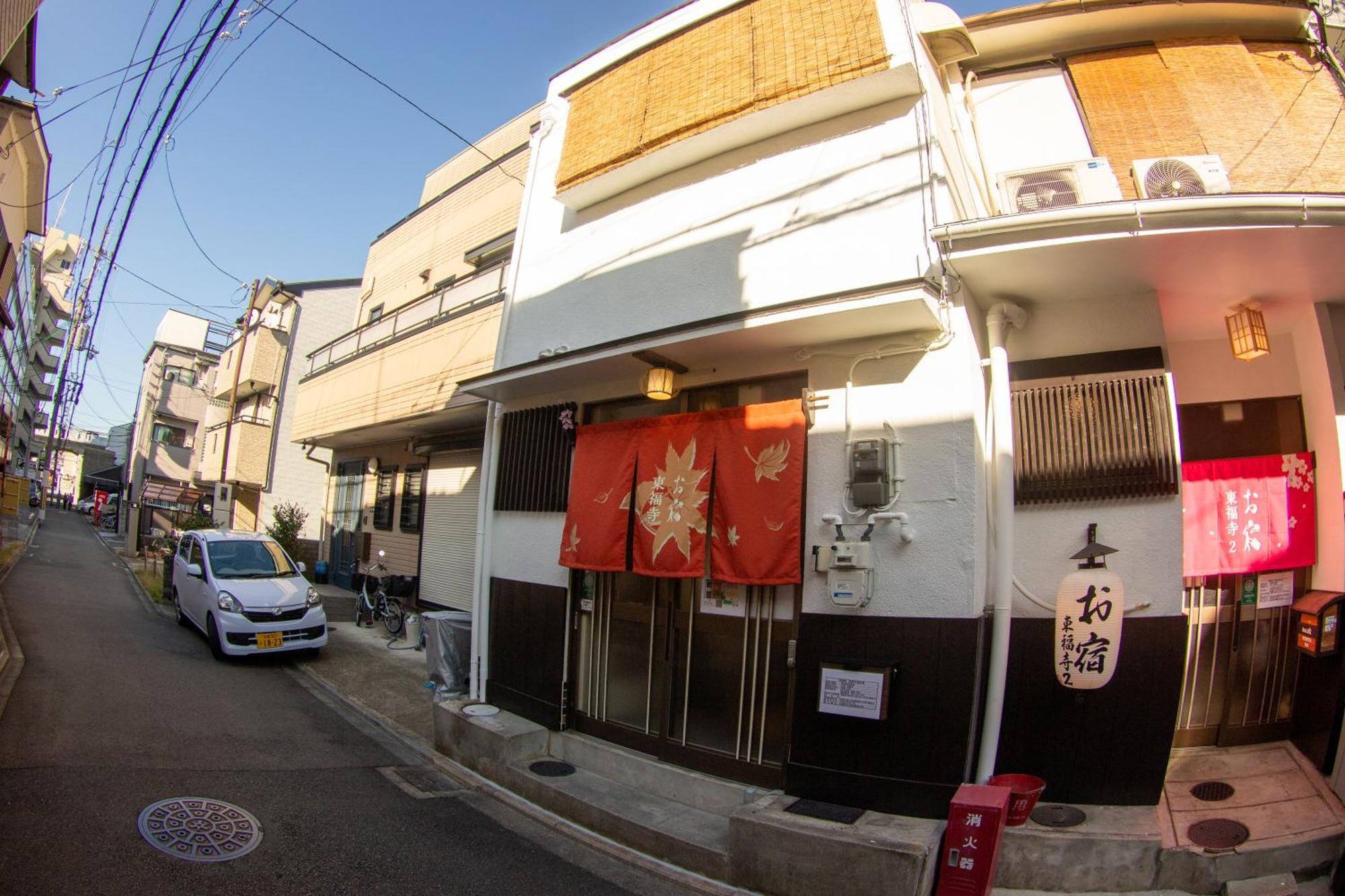 Oyado Tofukuji Quioto Exterior foto