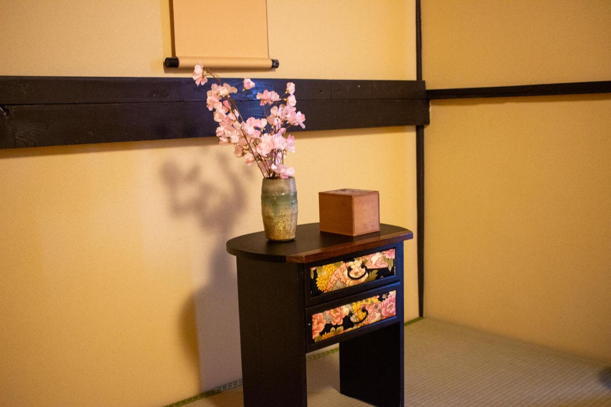 Oyado Tofukuji Quioto Exterior foto